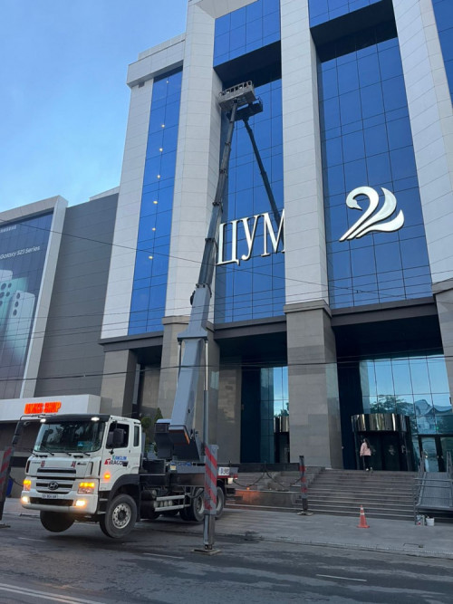 Наши работы - 58 метров