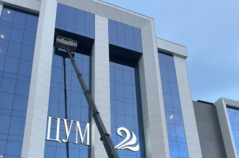 АГП-58. HYUNDAI TRAGO